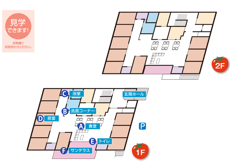 施設図